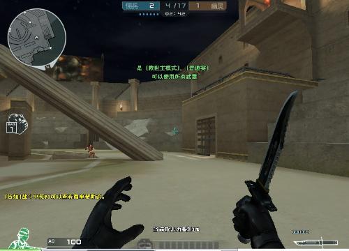 B站2023第三季度财报：广告收入16亿，BLG四强也登上财报！