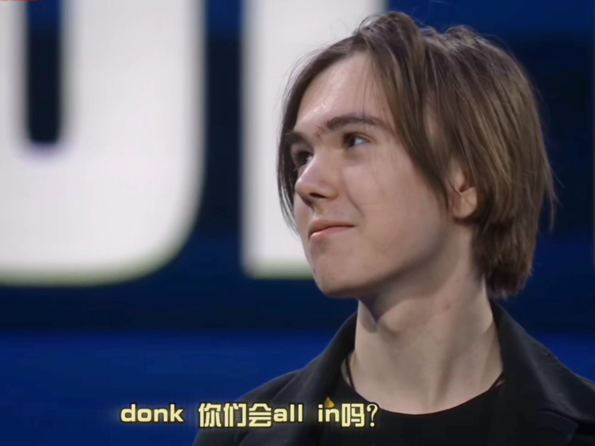 Team Spirit 正式签约17岁的zweih