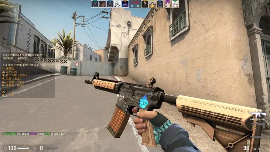 BBL Esports 参加2025年电子竞技世界杯的VALORANT比赛