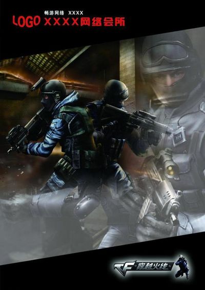 Rex Regum Qeon 在 VCT 2025： Pacific Stage 2 的最后比赛中将不会以完整阵容参赛