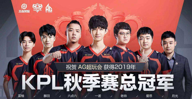 NRG Esports 官方将 Verno 和 bonkar 放入替补名单；
