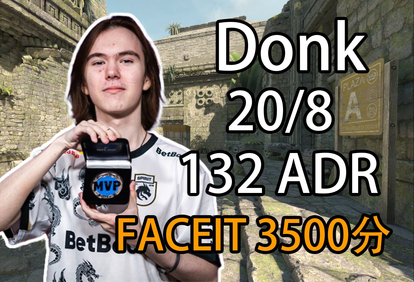 浮浮沉沉一赛季，TES最终还是输给了战术