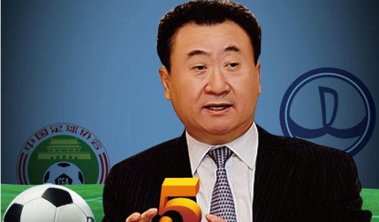 足球／安以恩下半場自由球破門 中華隊1：2不敵土庫曼