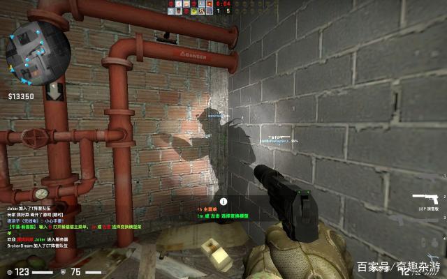 [独家] TaZ 在与 NiKo 的最后一场比赛后：“我希望我们也能回馈给他，让他成为更好的玩家或人。”