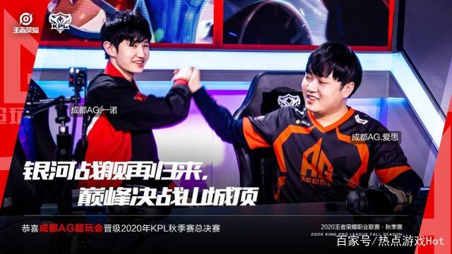 传闻： Gumayusi 可能加入 Hanwha Life Esports